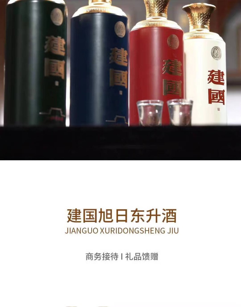 微信图片_2026-01-05_111903_485