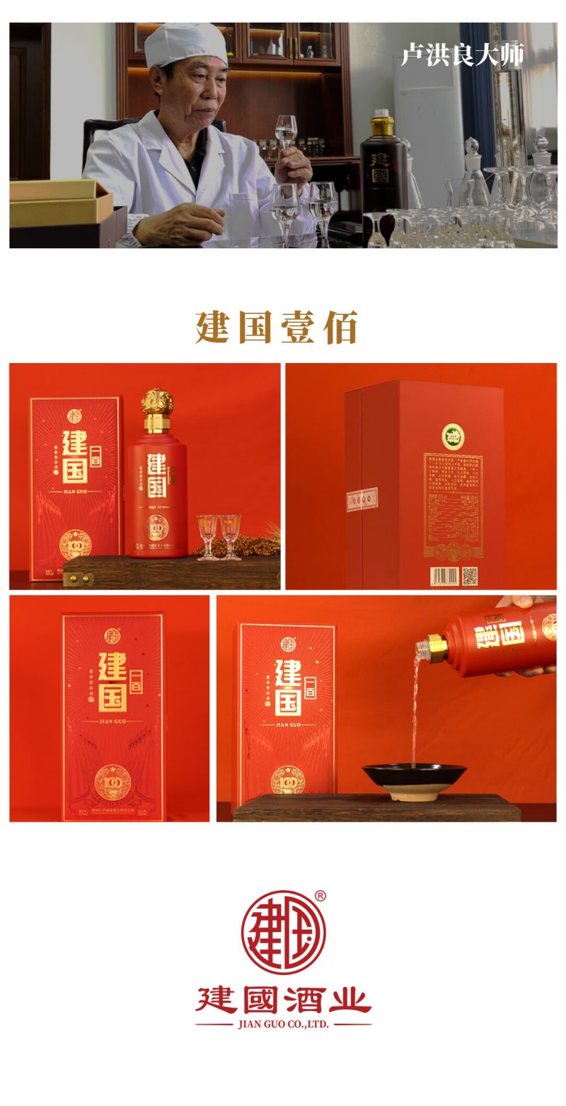 微信图片_2026-01-05_112126_517