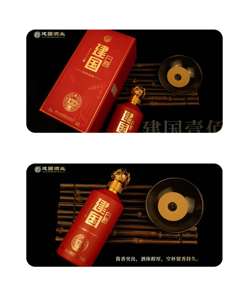 微信图片_2026-01-05_112118_597