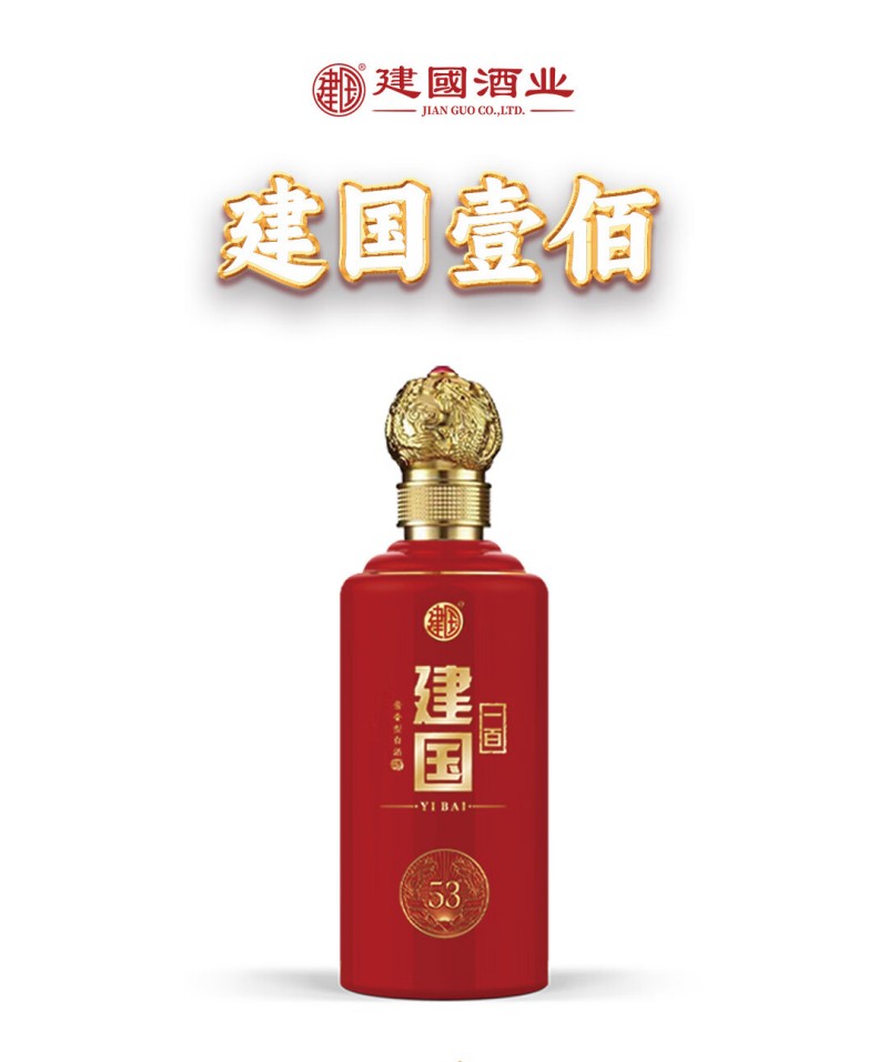 微信图片_2026-01-05_112111_869