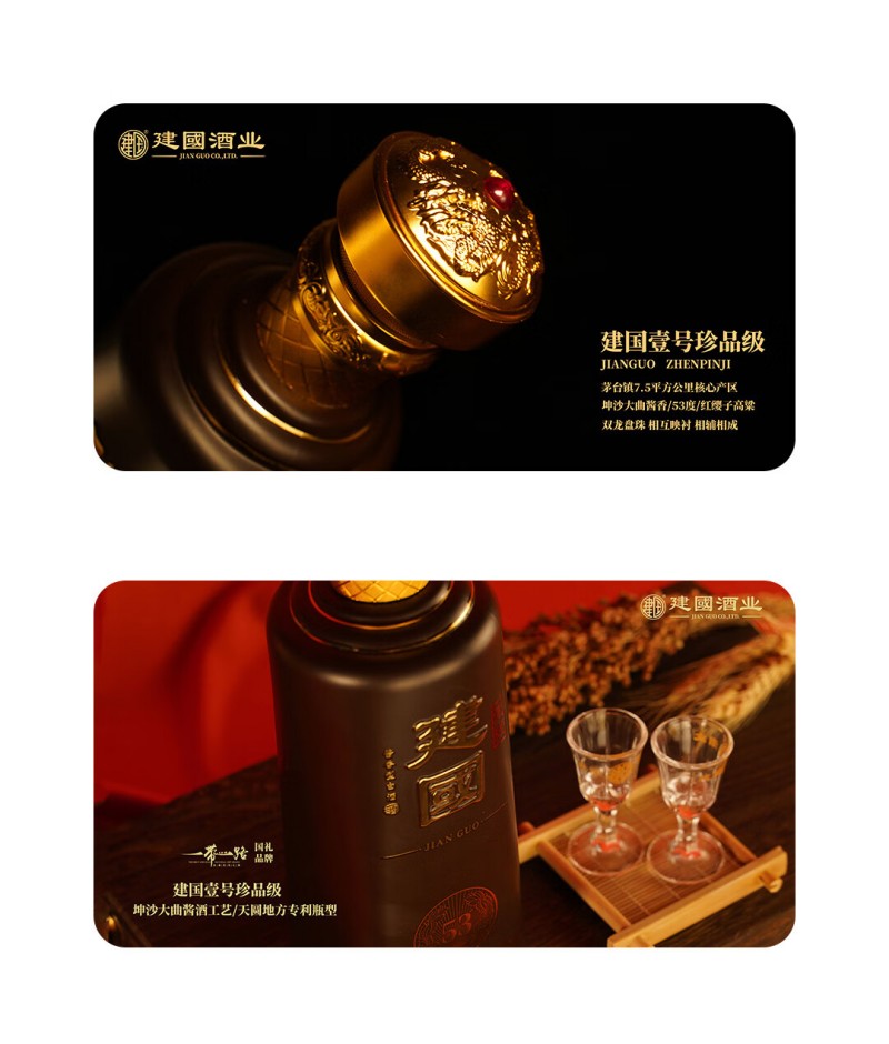 微信图片_2026-01-05_112219_237