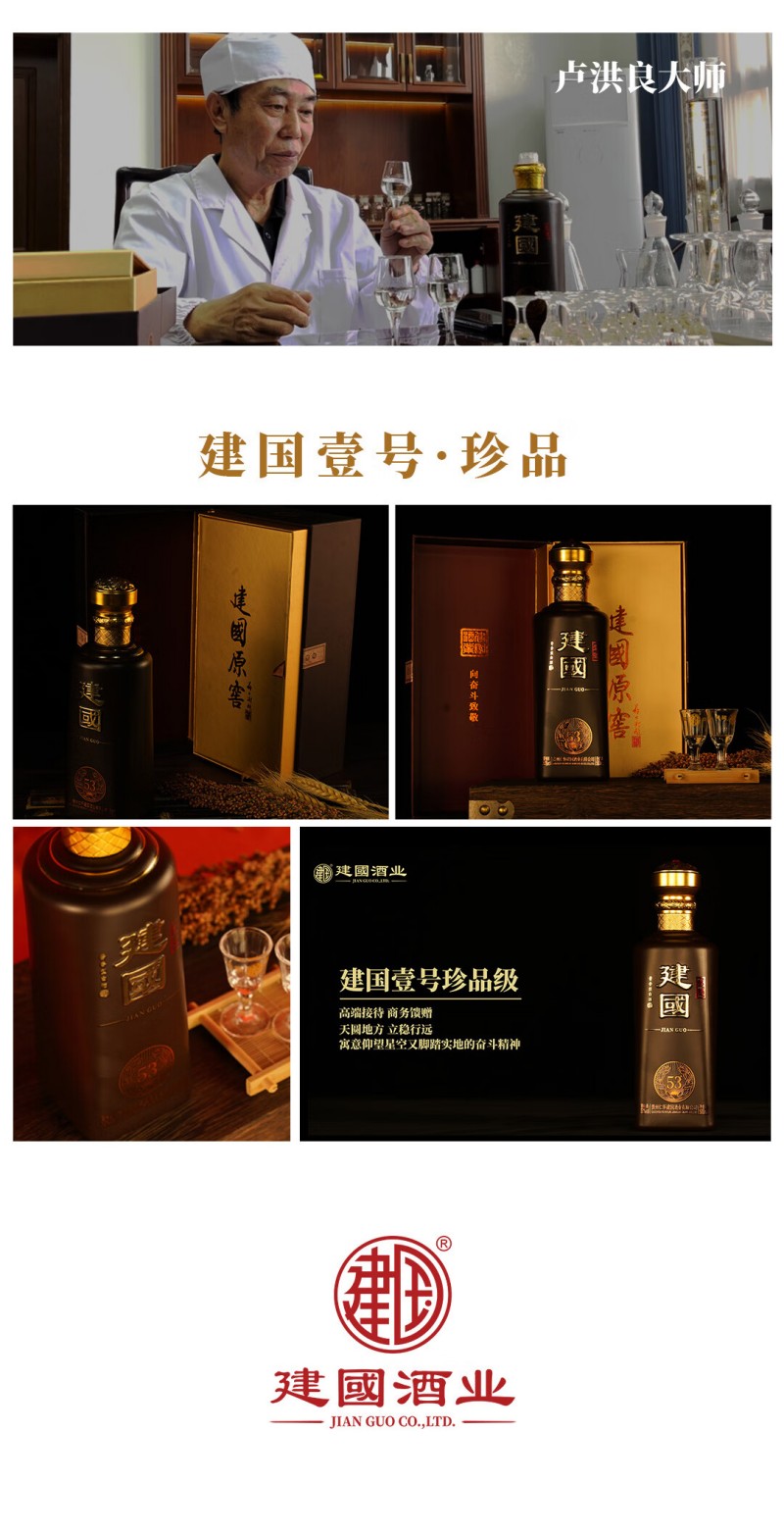 微信图片_2026-01-05_112224_774