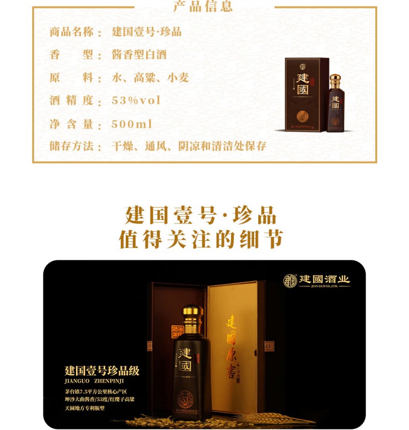 微信图片_2026-01-05_112216_093