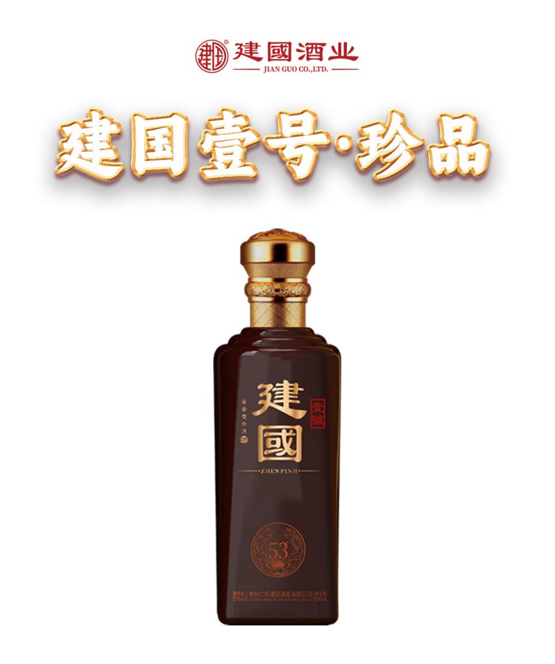 微信图片_2026-01-05_112212_470