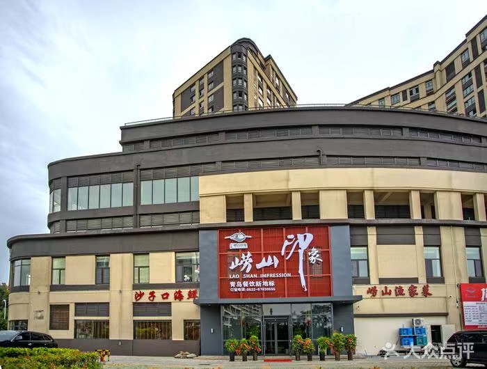 微信图片_20260105170932