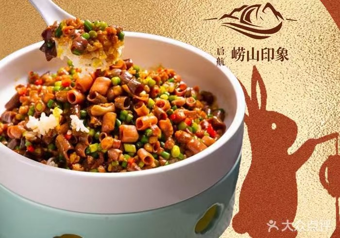 微信图片_20260105171004