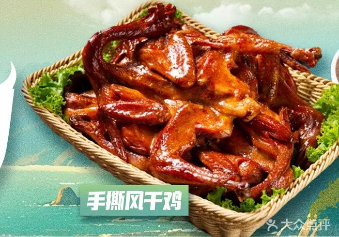 微信图片_20260105170959