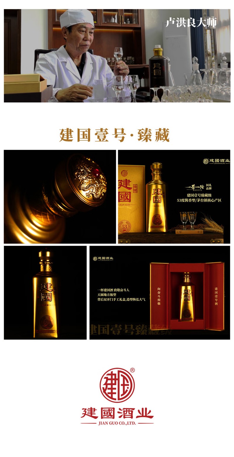 微信图片_2026-01-05_112315_084