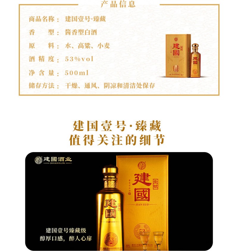 微信图片_2026-01-05_112306_797