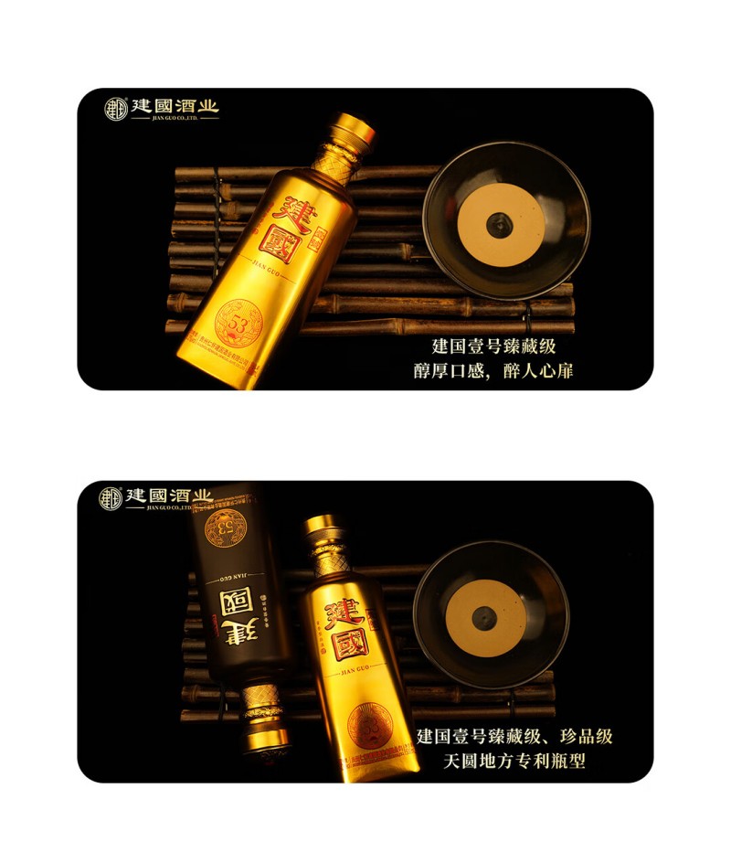 微信图片_2026-01-05_112309_541