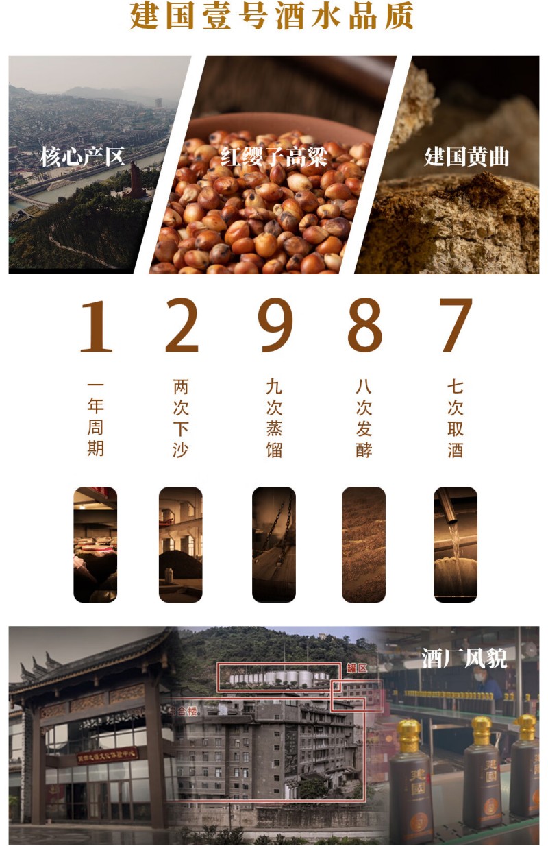 微信图片_2026-01-05_112312_485