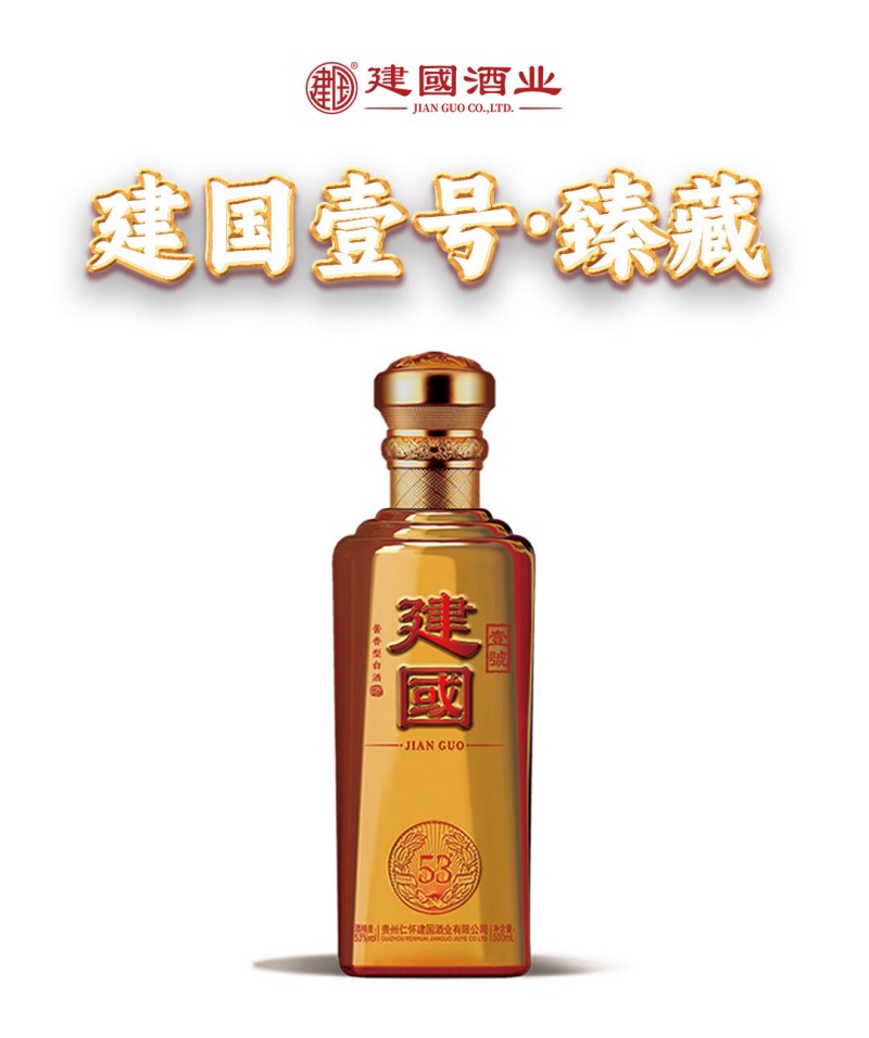 微信图片_2026-01-05_112303_477