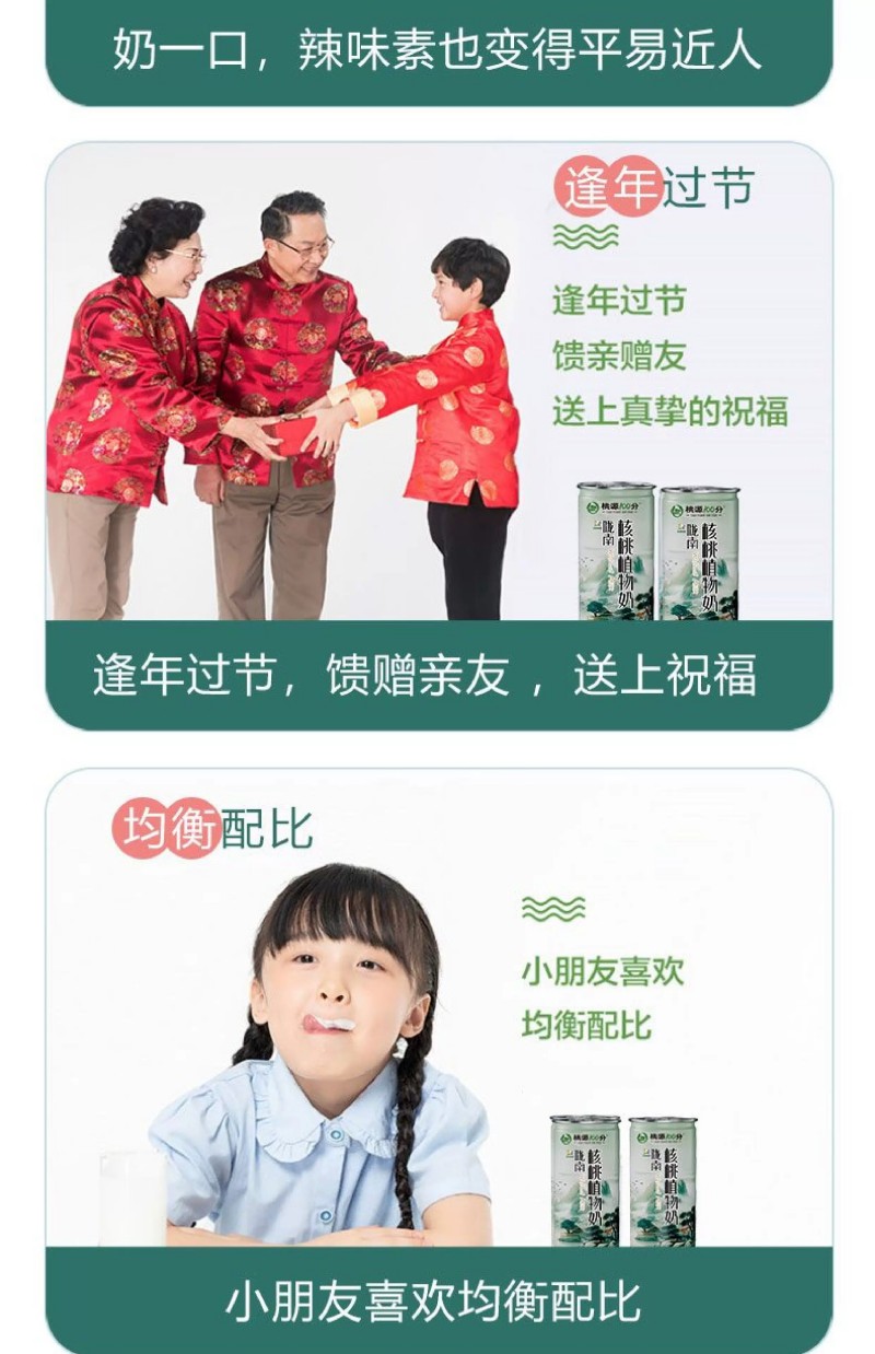 微信图片_2026-01-05_112640_221