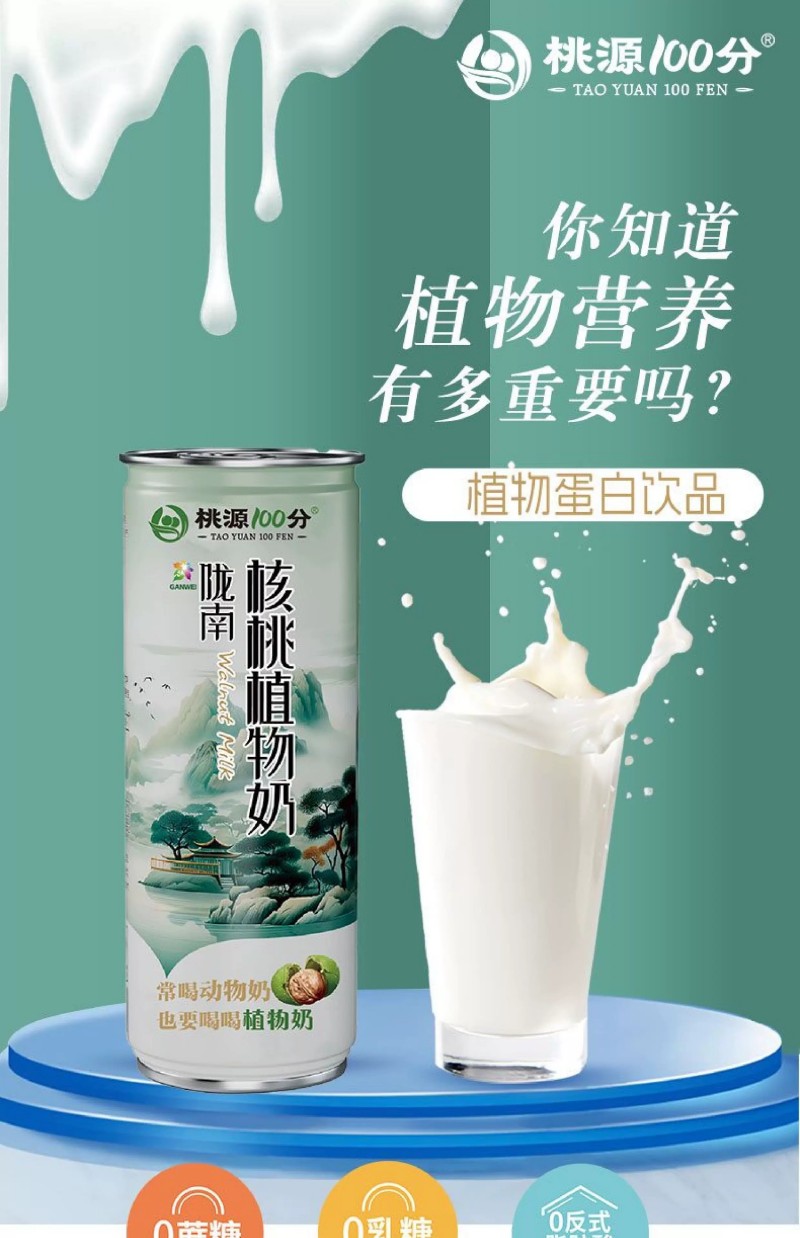 微信图片_2026-01-05_112620_278