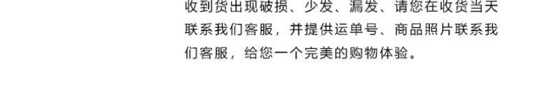 微信图片_2026-01-05_112700_116