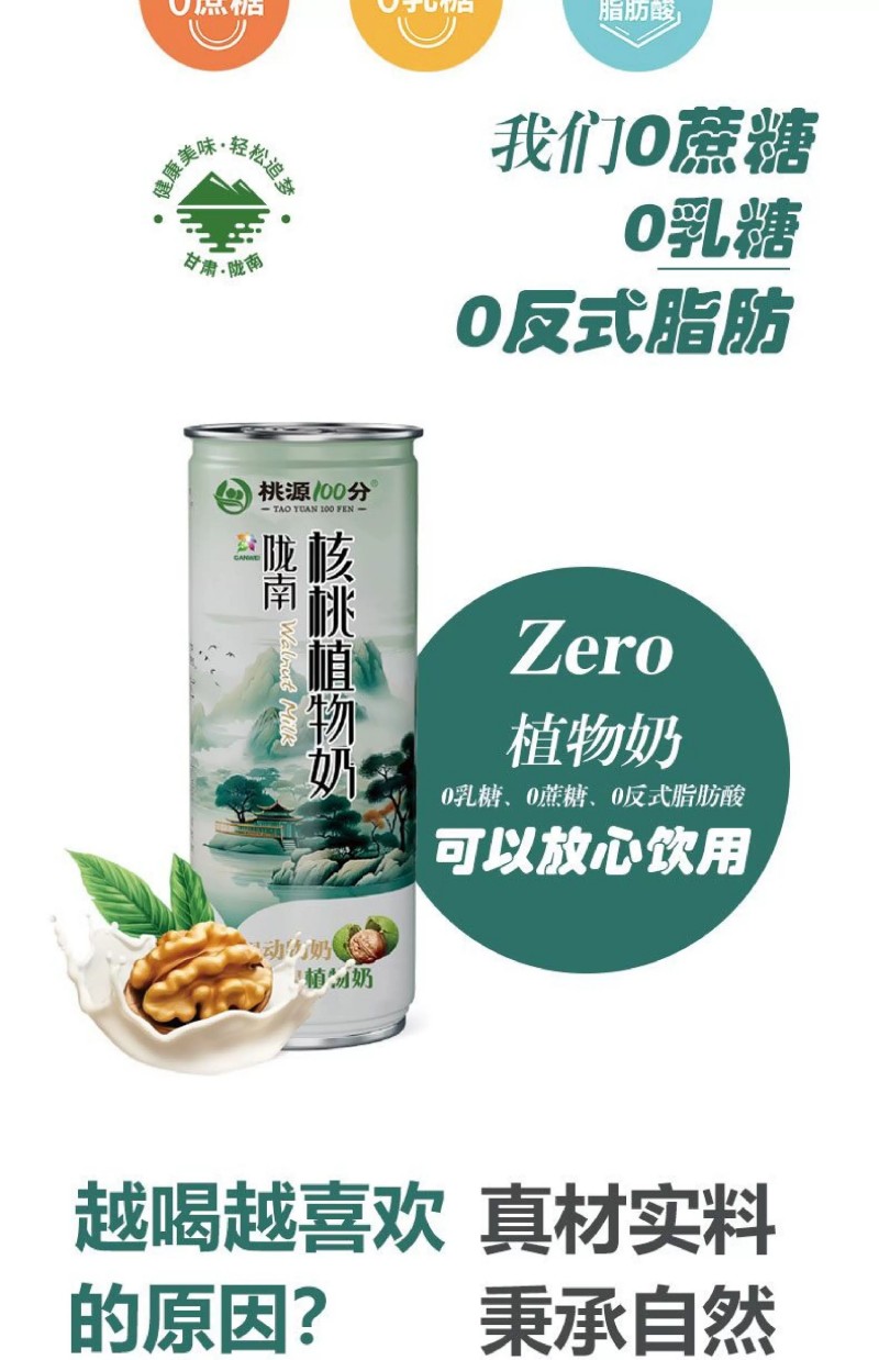 微信图片_2026-01-05_112623_285