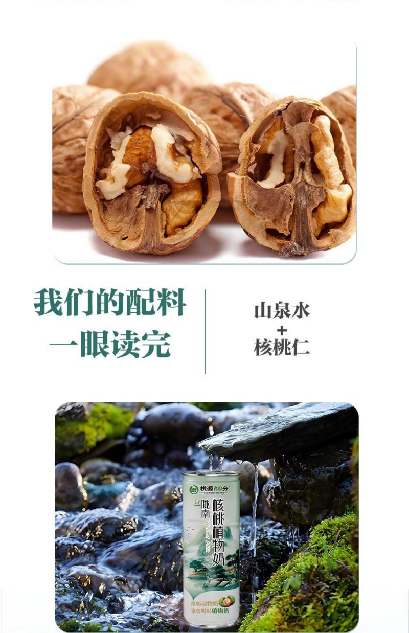 微信图片_2026-01-05_112625_885