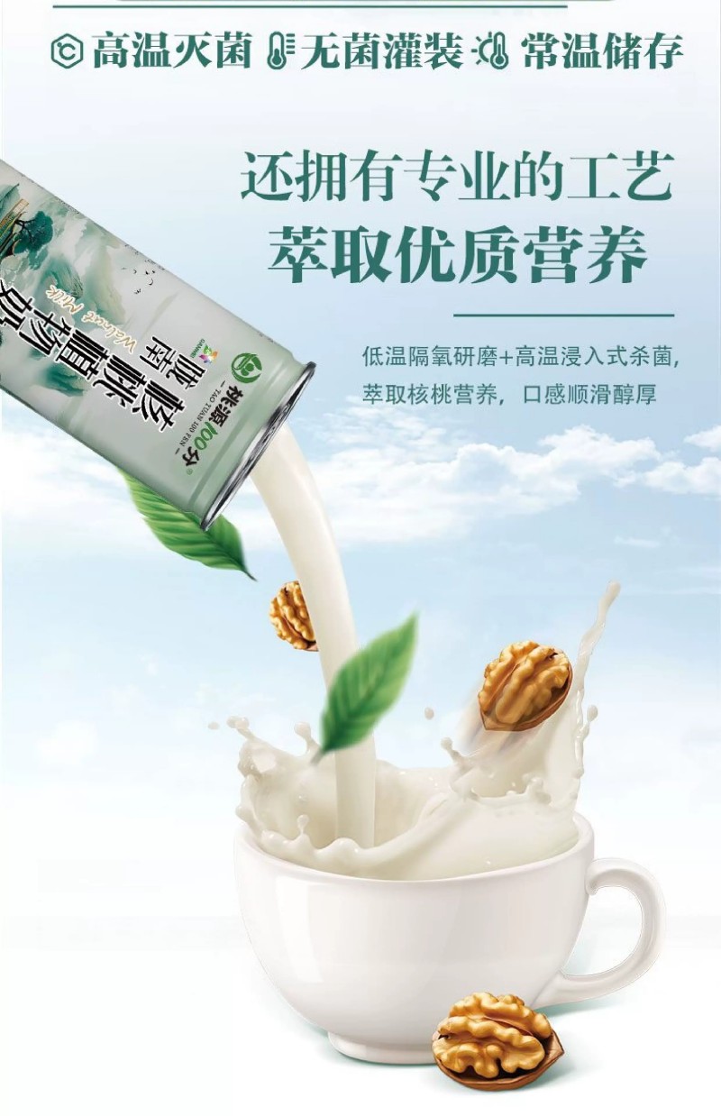 微信图片_2026-01-05_112628_381