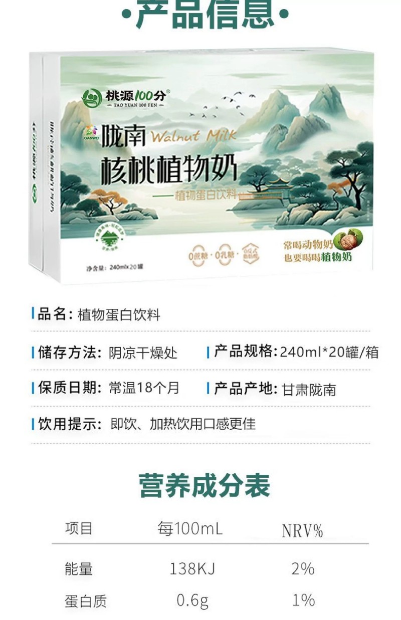 微信图片_2026-01-05_112646_094