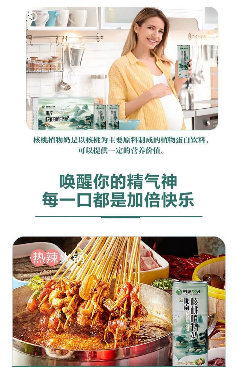 微信图片_2026-01-05_112636_702