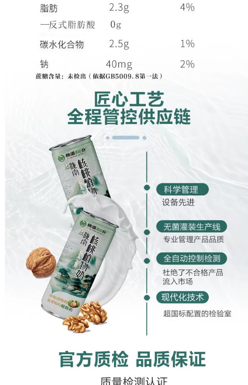 微信图片_2026-01-05_112648_877