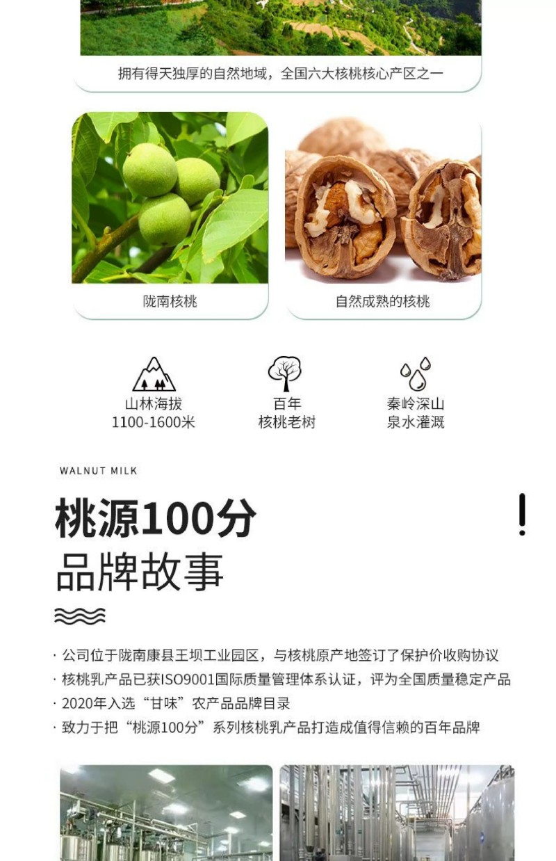 微信图片_2026-01-05_112633_989