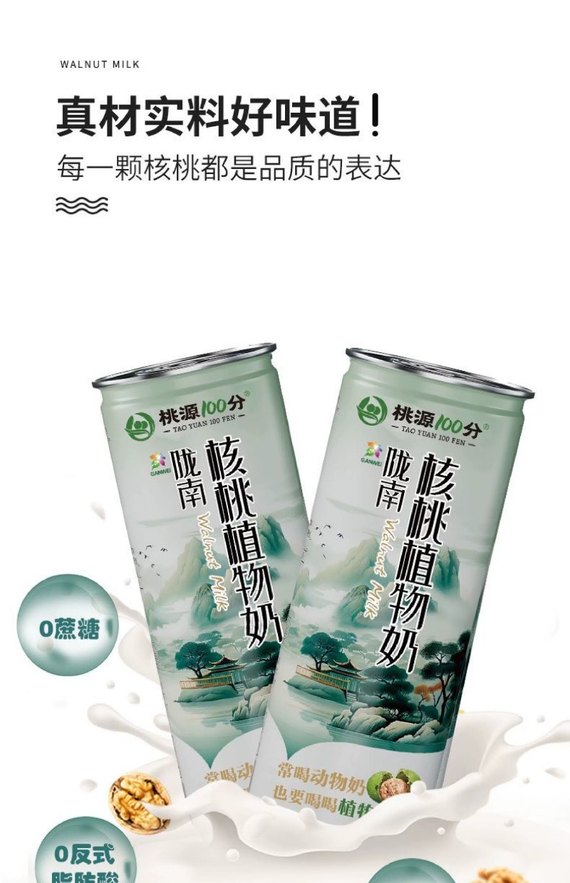 微信图片_2026-01-05_112631_317