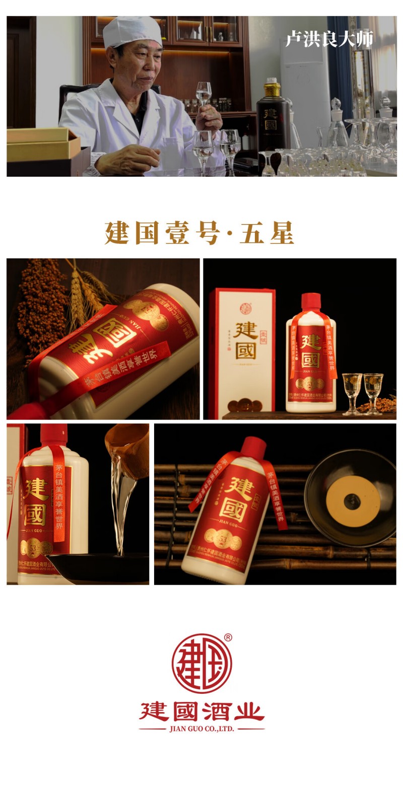 微信图片_2026-01-05_112529_525