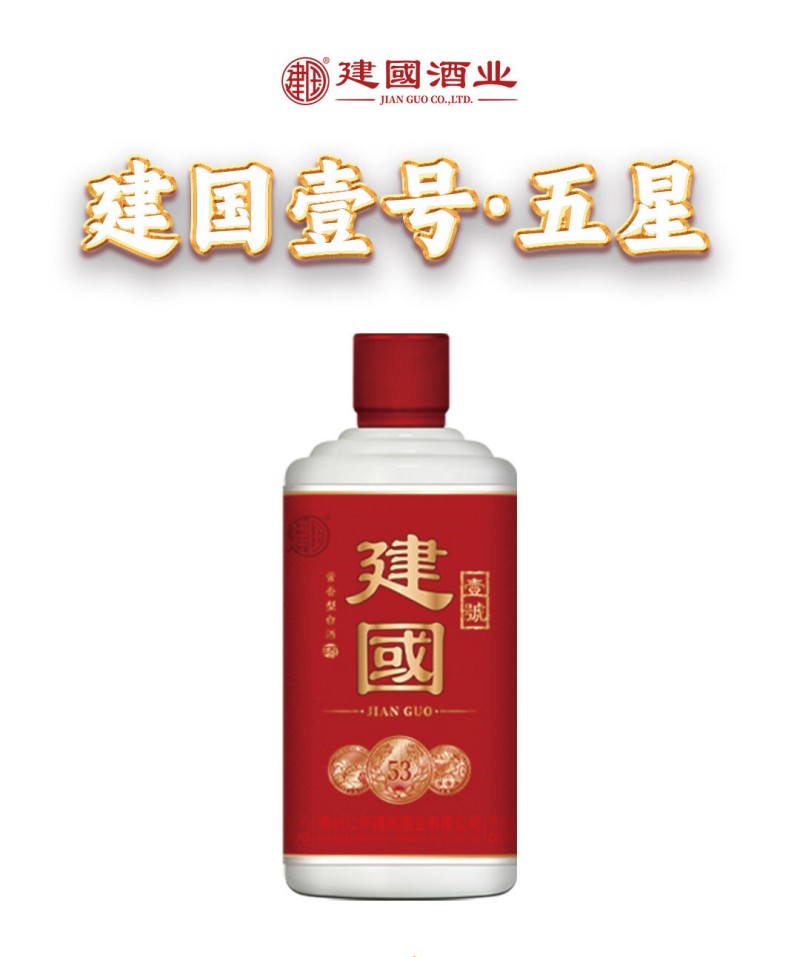 微信图片_2026-01-05_112515_541