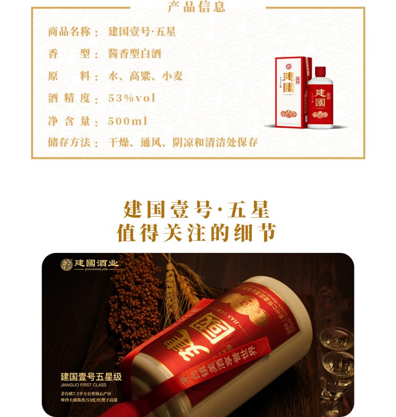 微信图片_2026-01-05_112520_708