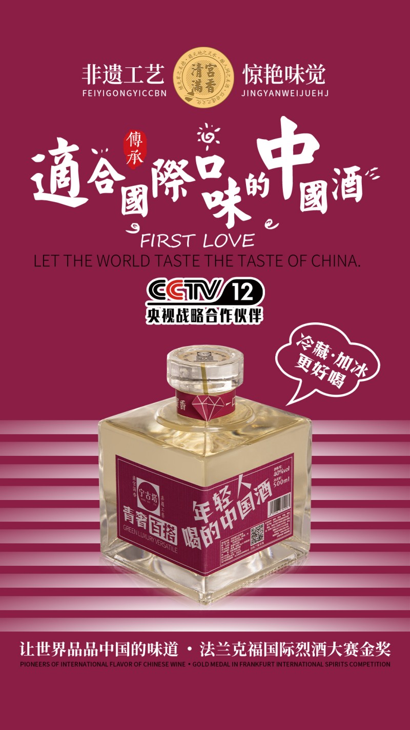 微信图片_2026-01-05_112812_437