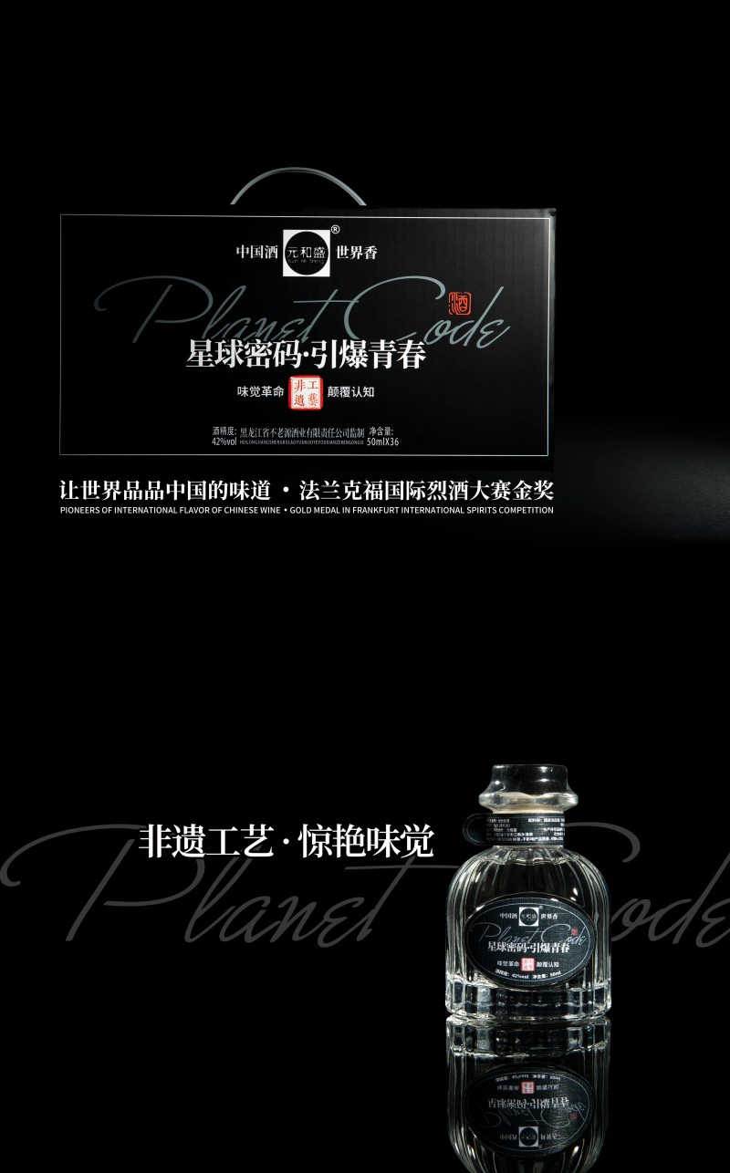 微信图片_2026-01-05_112858_573