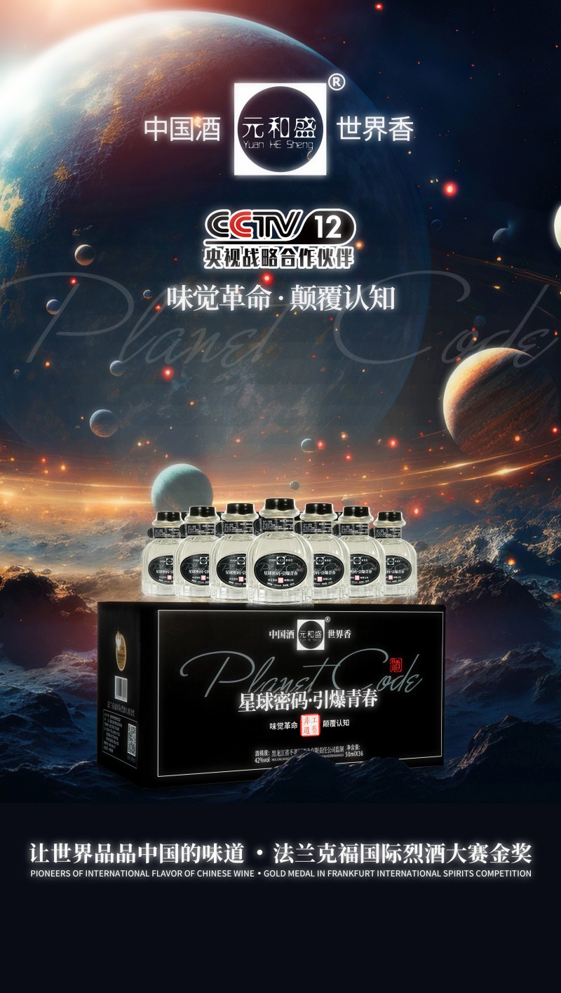 微信图片_2026-01-05_112855_189