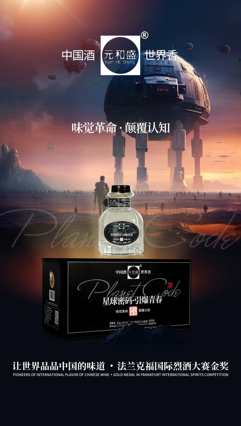 微信图片_2026-01-05_112912_029