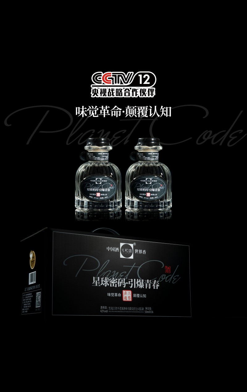 微信图片_2026-01-05_112909_054