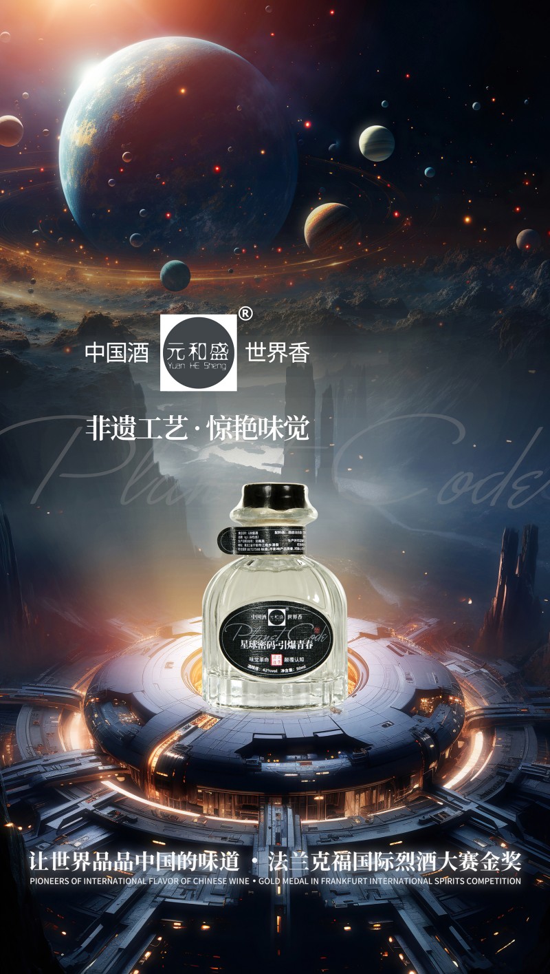 微信图片_2026-01-05_112902_996