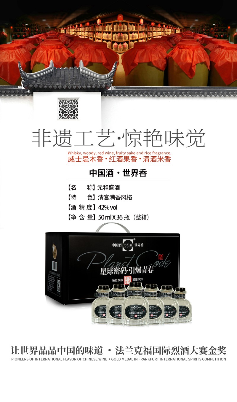 微信图片_2026-01-05_112847_876