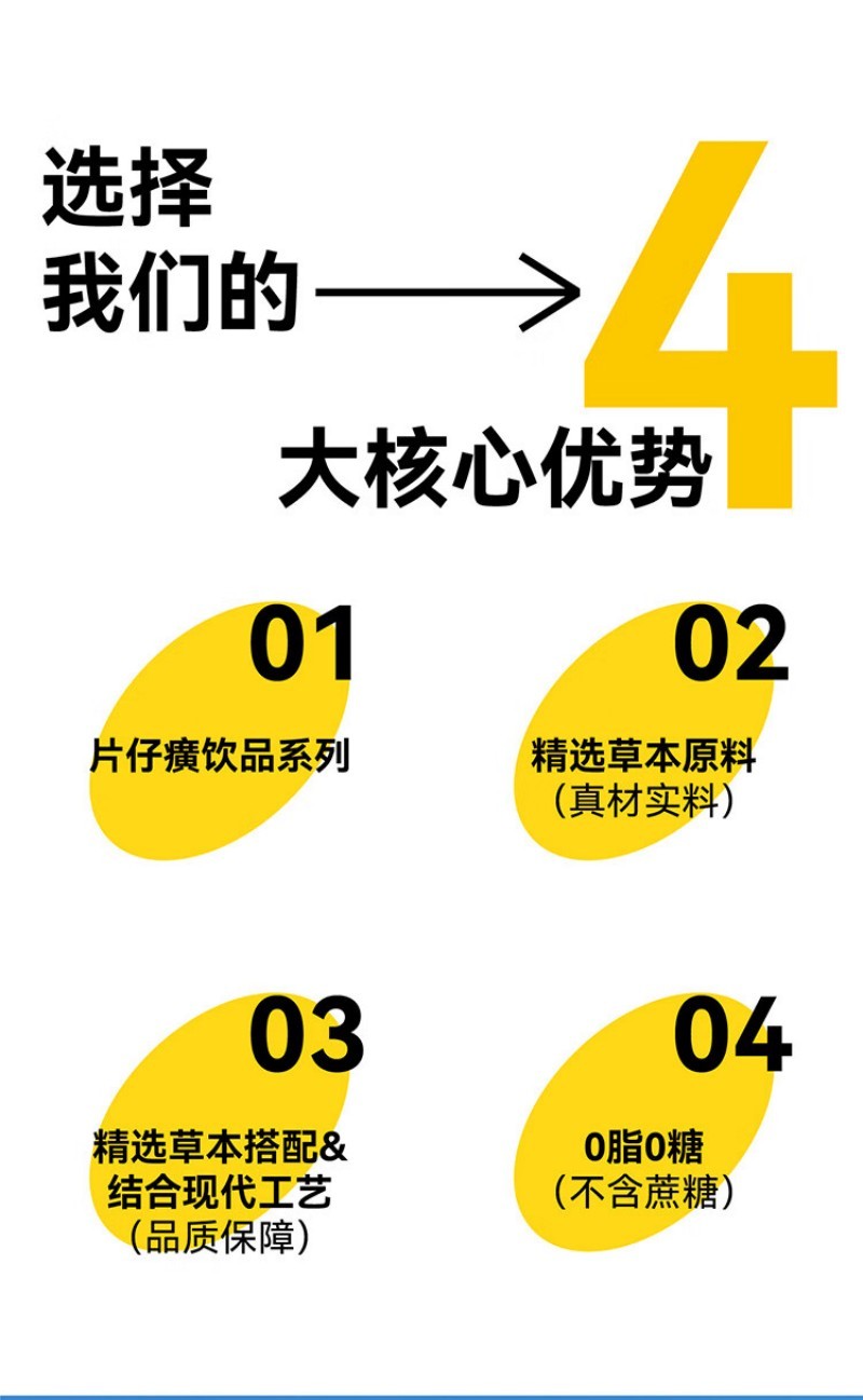 微信图片_2026-01-05_113025_485