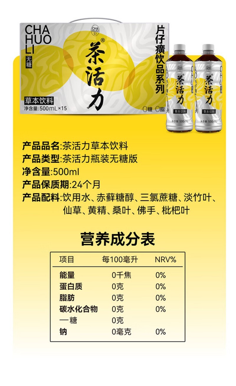 微信图片_2026-01-05_113048_165