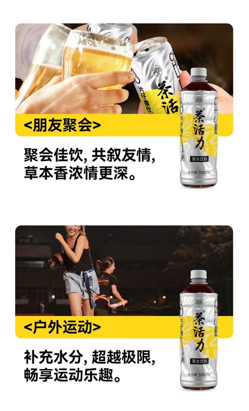 微信图片_2026-01-05_113042_765