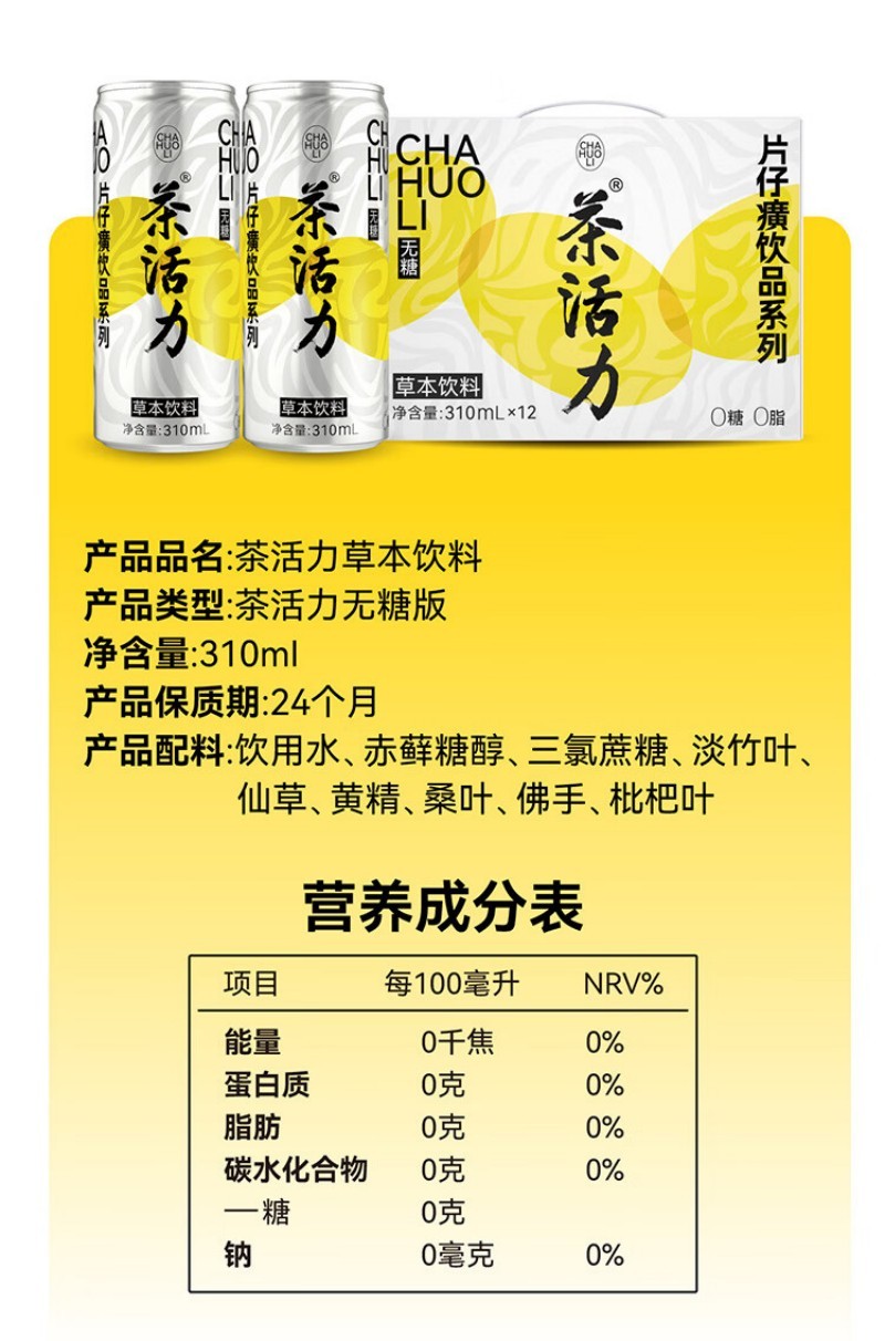 微信图片_2026-01-05_113045_589