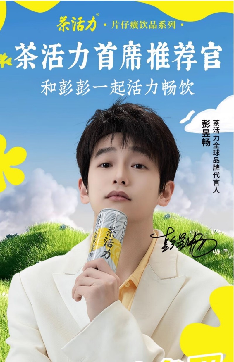 微信图片_2026-01-05_113019_637