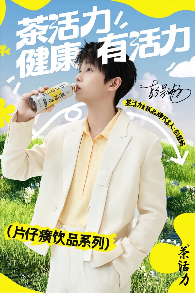 微信图片_2026-01-05_113022_742