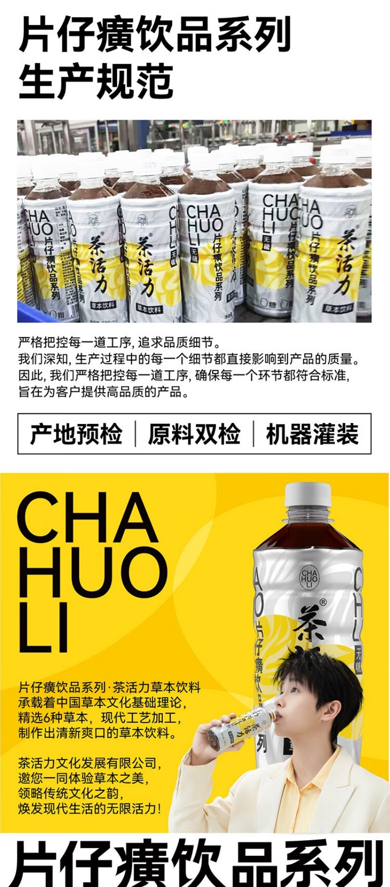 微信图片_2026-01-05_113051_494