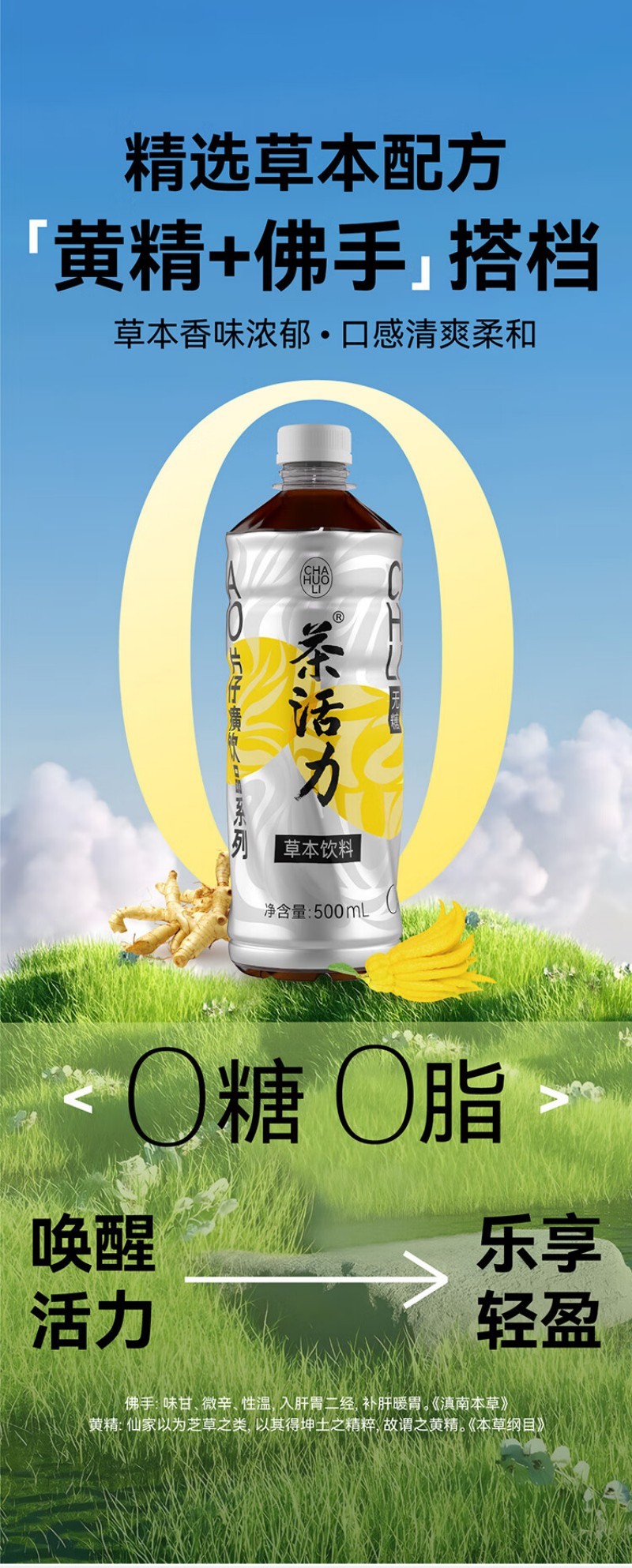 微信图片_2026-01-05_113028_037