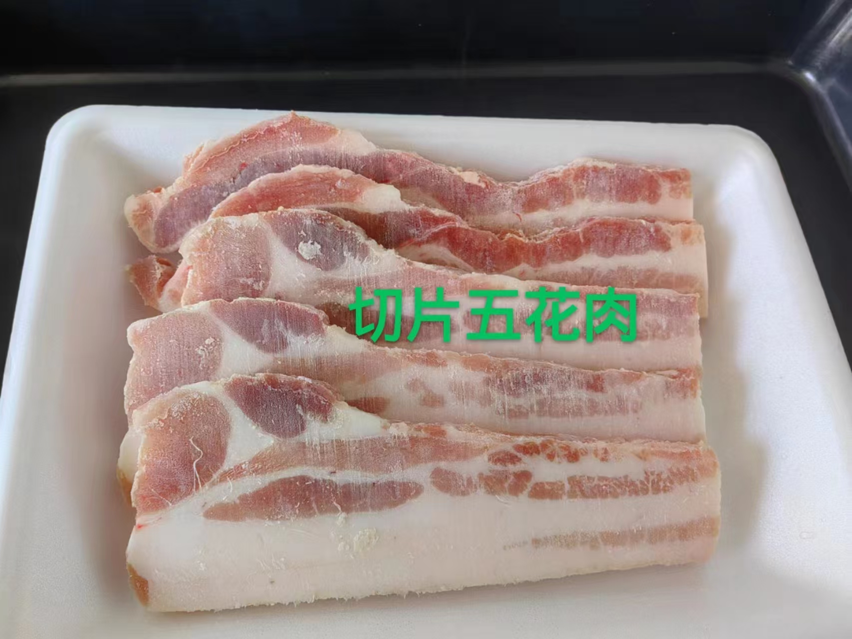 微信图片_20260105172550