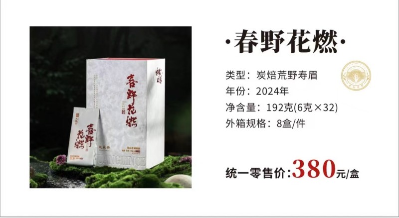 微信图片_2026-01-05_113107_054