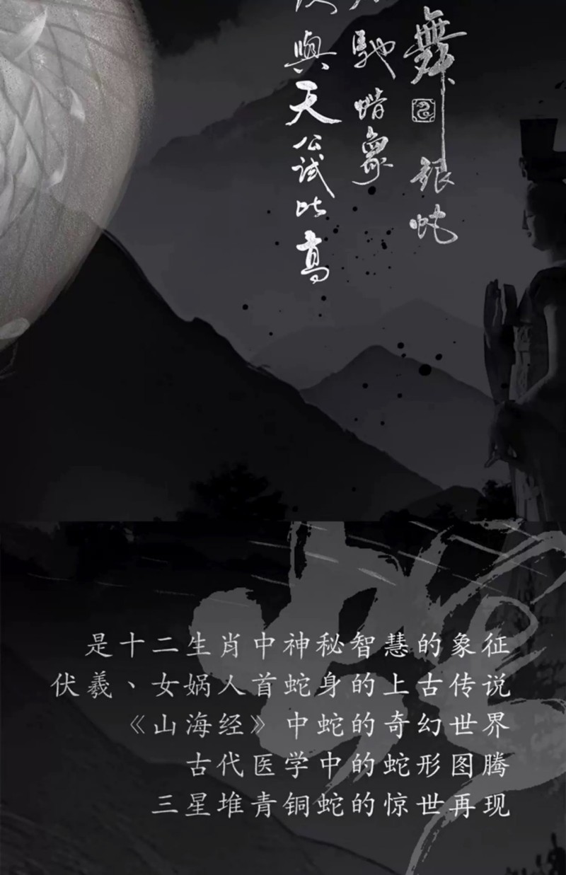 微信图片_2026-01-05_113229_629