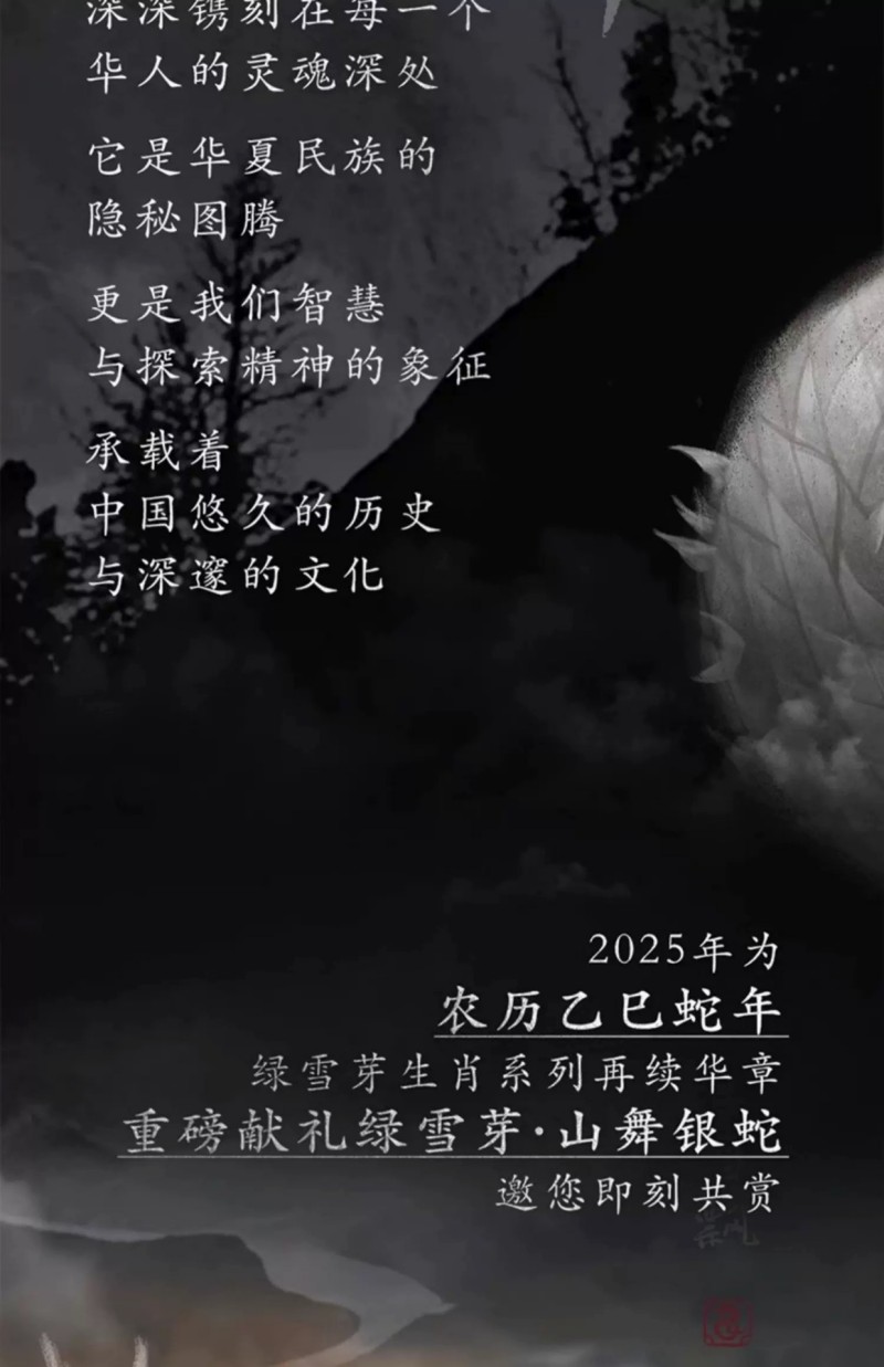 微信图片_2026-01-05_113235_293