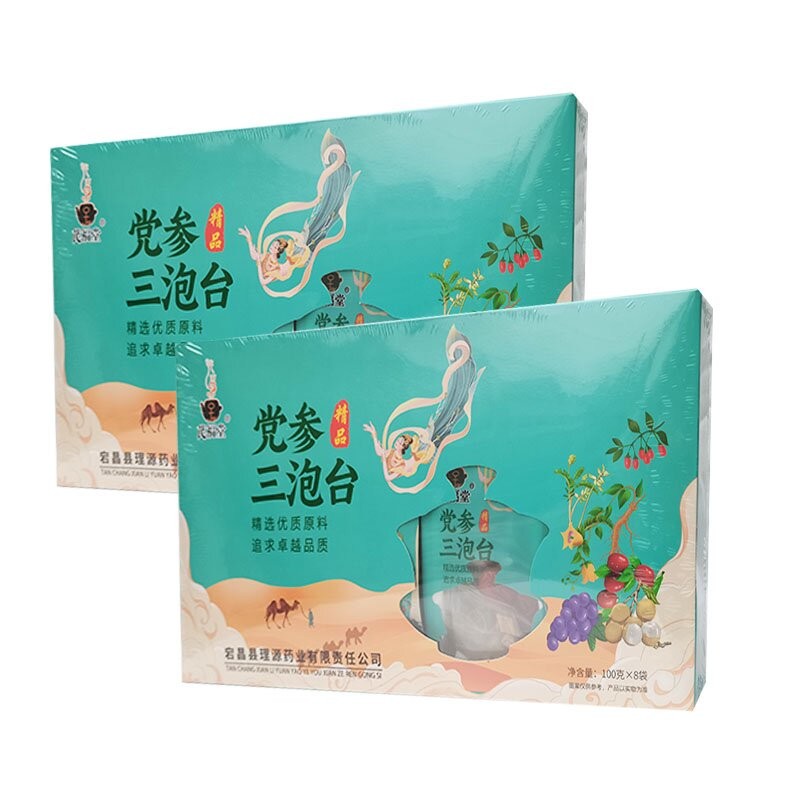 党参三泡台(党参红枣枸杞桂圆葡萄干